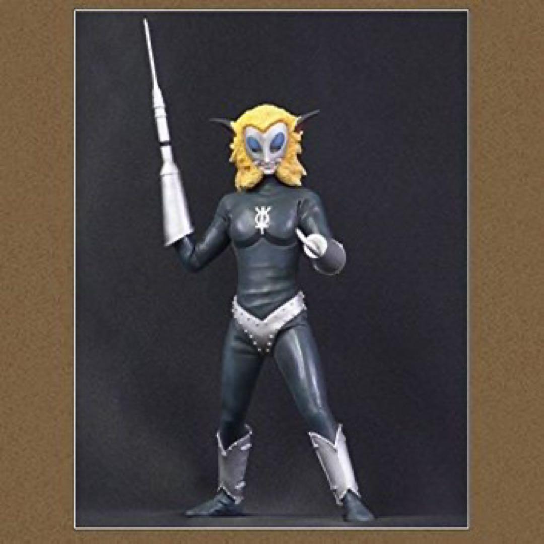 大怪獣シリーズ　エクスプラス　少年リック　マグマ星人