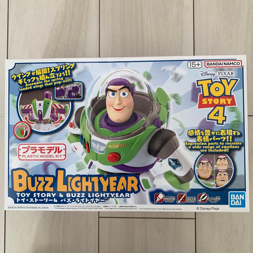 トイストーリー4 バズ・ライトイヤー & ウッディ プラモデル
