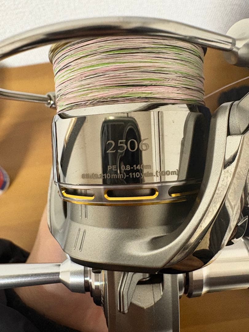 EXIST 2506 05イグジスト