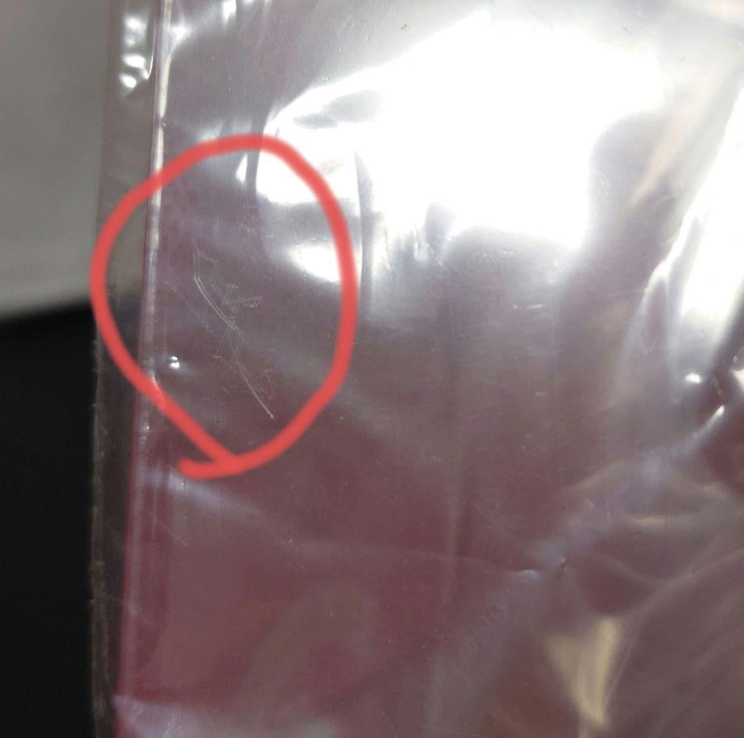 アークナイツ　アーミヤ　フィギュア