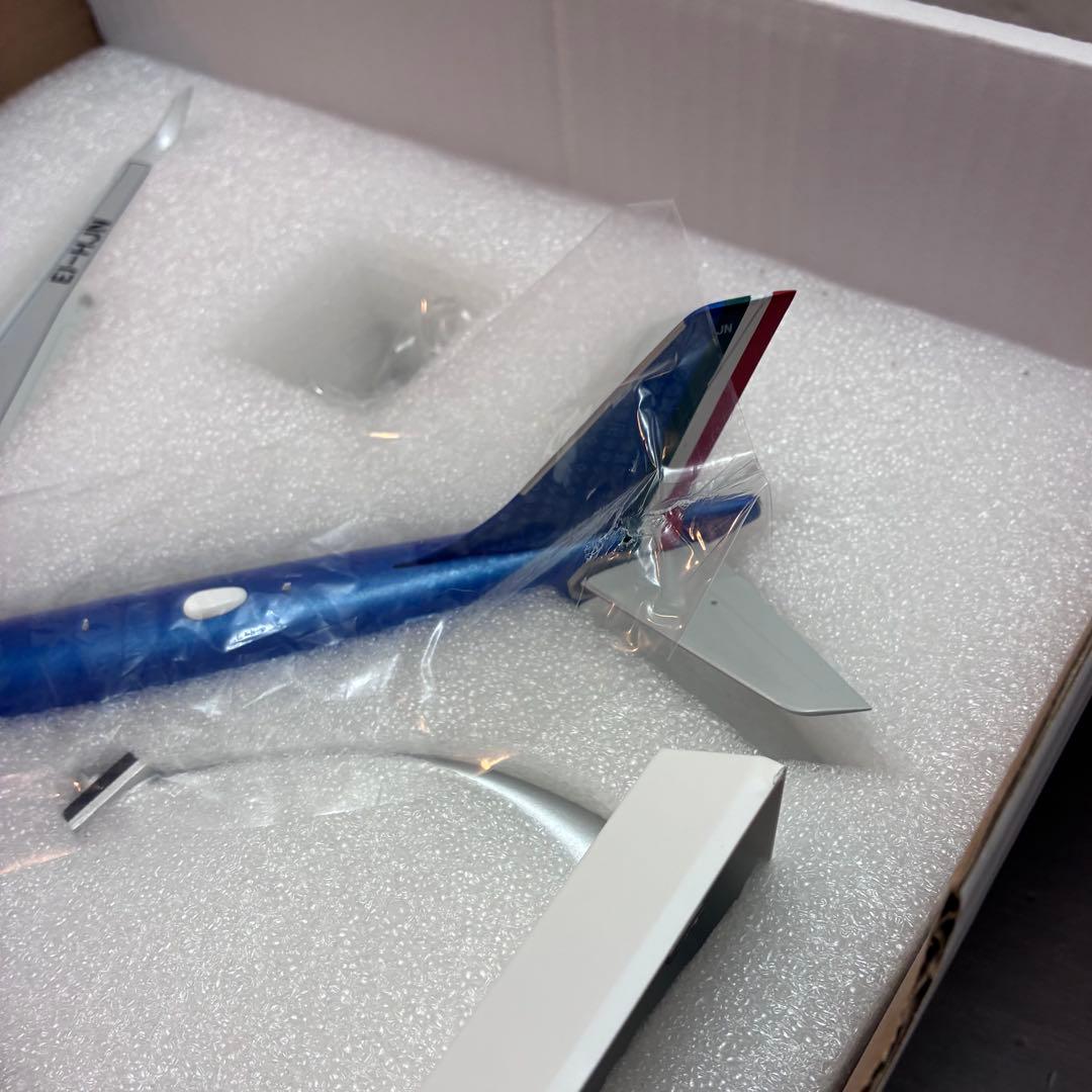1/200 ITAイタリア航空 A330-900neo EI-HJN