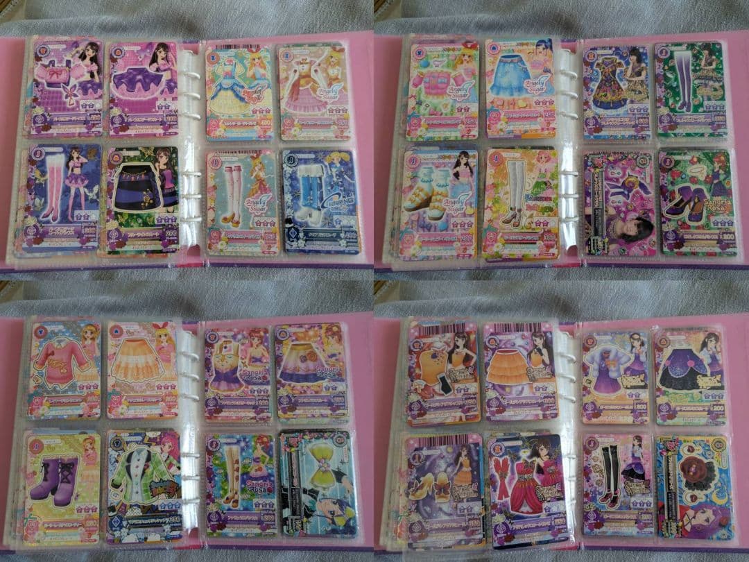 アイカツカードセット 192枚 バインダー付き