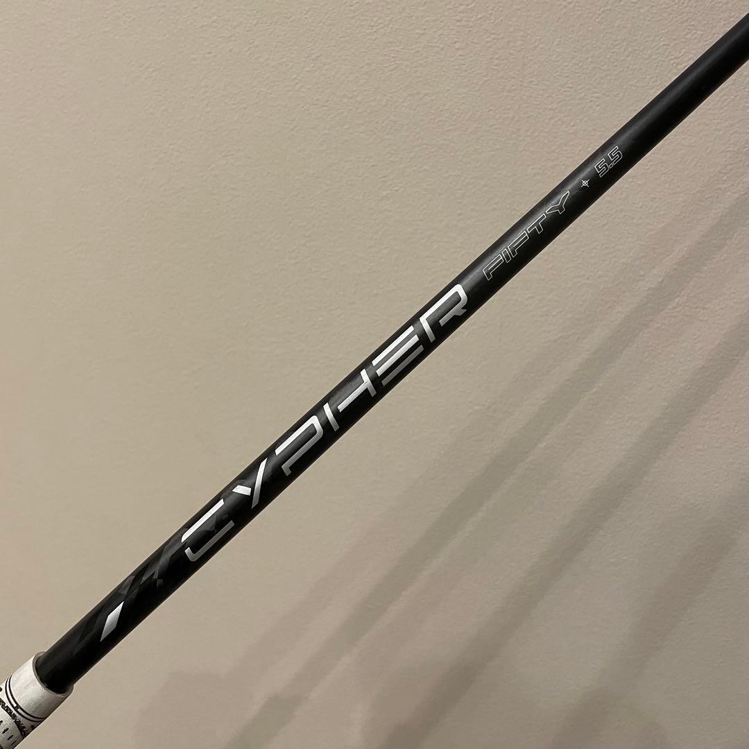 【USキャロウェイ純正】PROJECT X CYPHER FIFTY 5.5