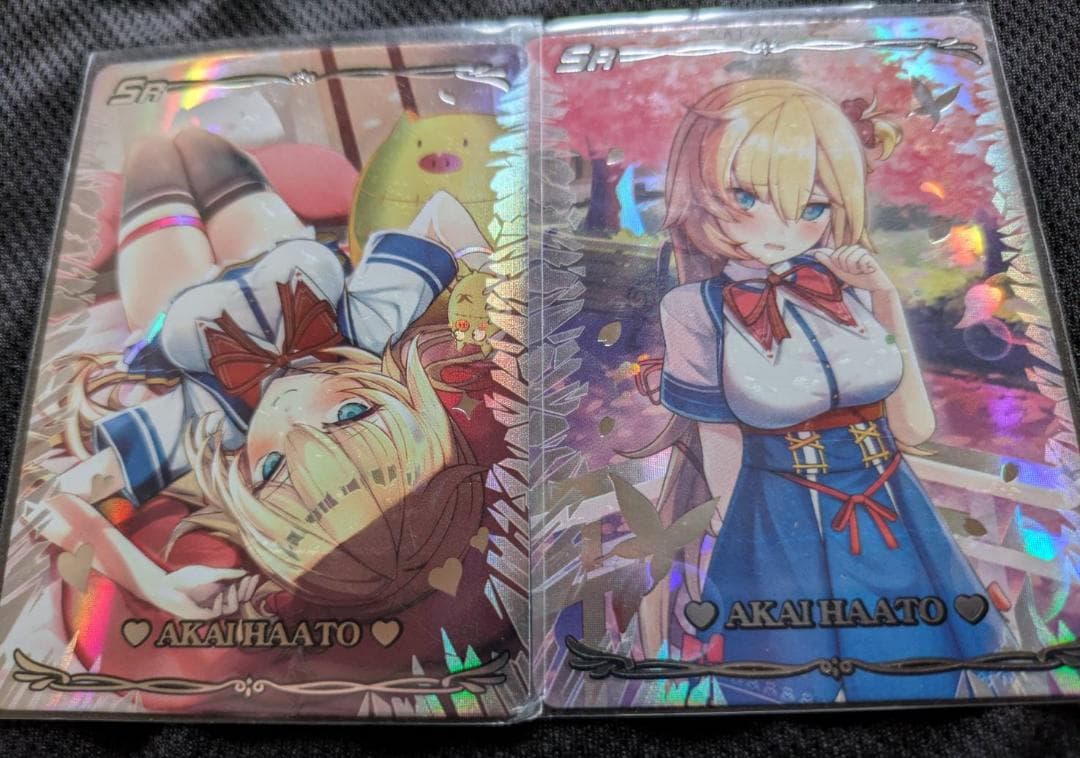海外限定 bilibili AR カード ホロライブ 赤井はあと 2枚セット