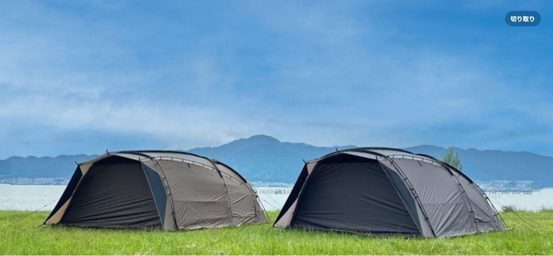 RATELWORKS ラーテルワークス　コヨーテブラウン　ボーデン　ルーフ付き