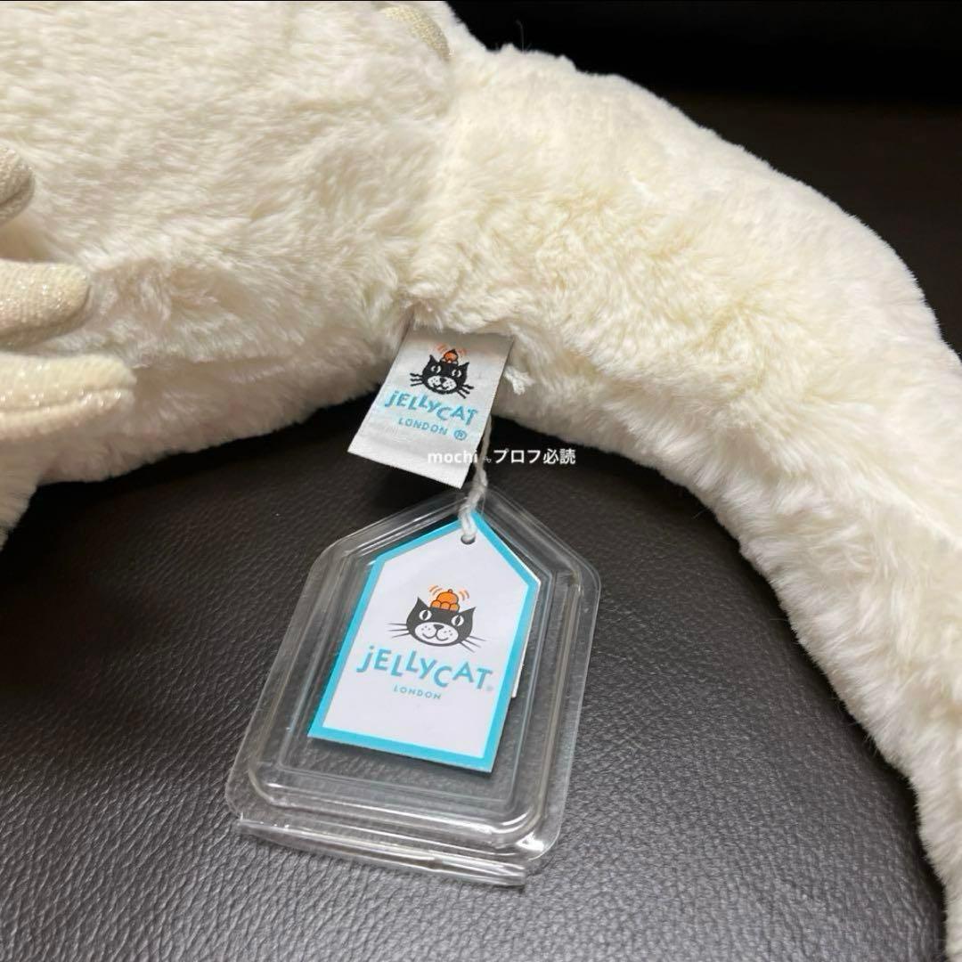   Dragon スノードラゴン ぬいぐるみ