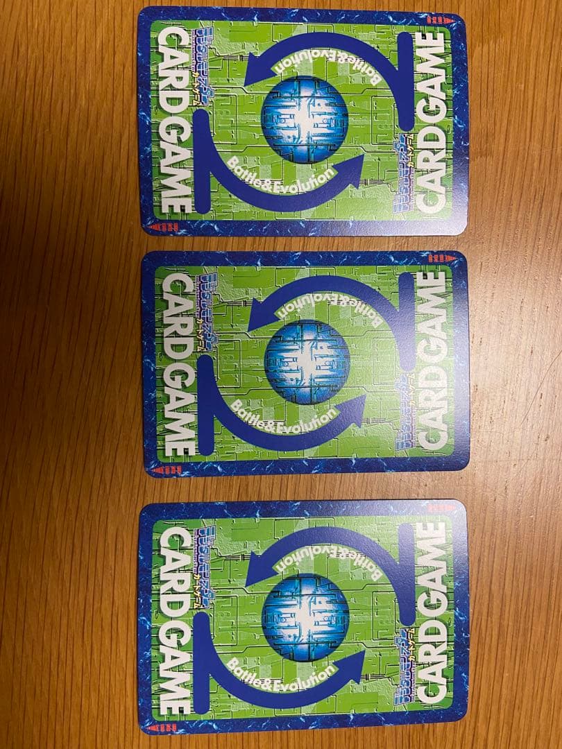 アルフォースブイドラモン　超究極体　3枚セット　vジャンプ懸賞