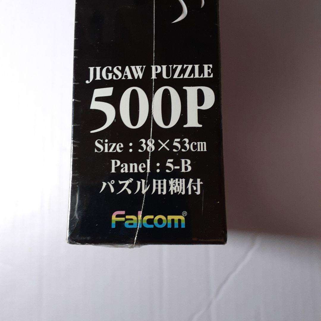 イース エターナル　500ピース ジグソーパズル