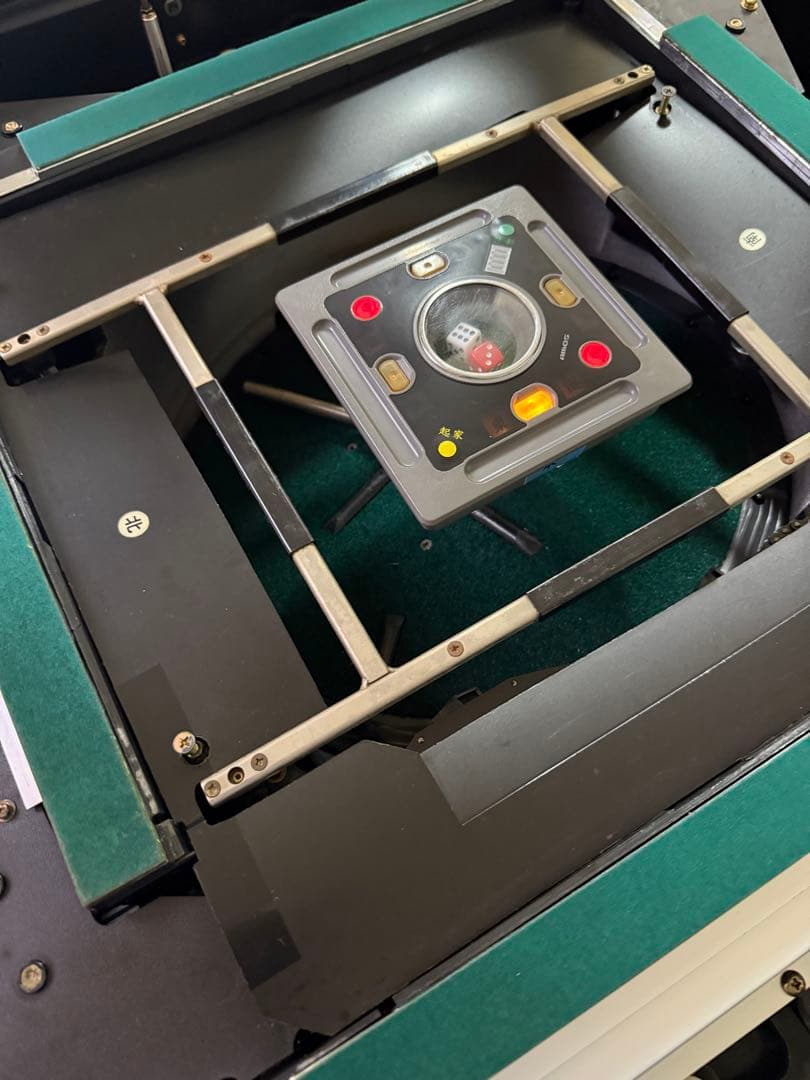 【原則配送設置込】全自動麻雀卓　アモス　プレジャー