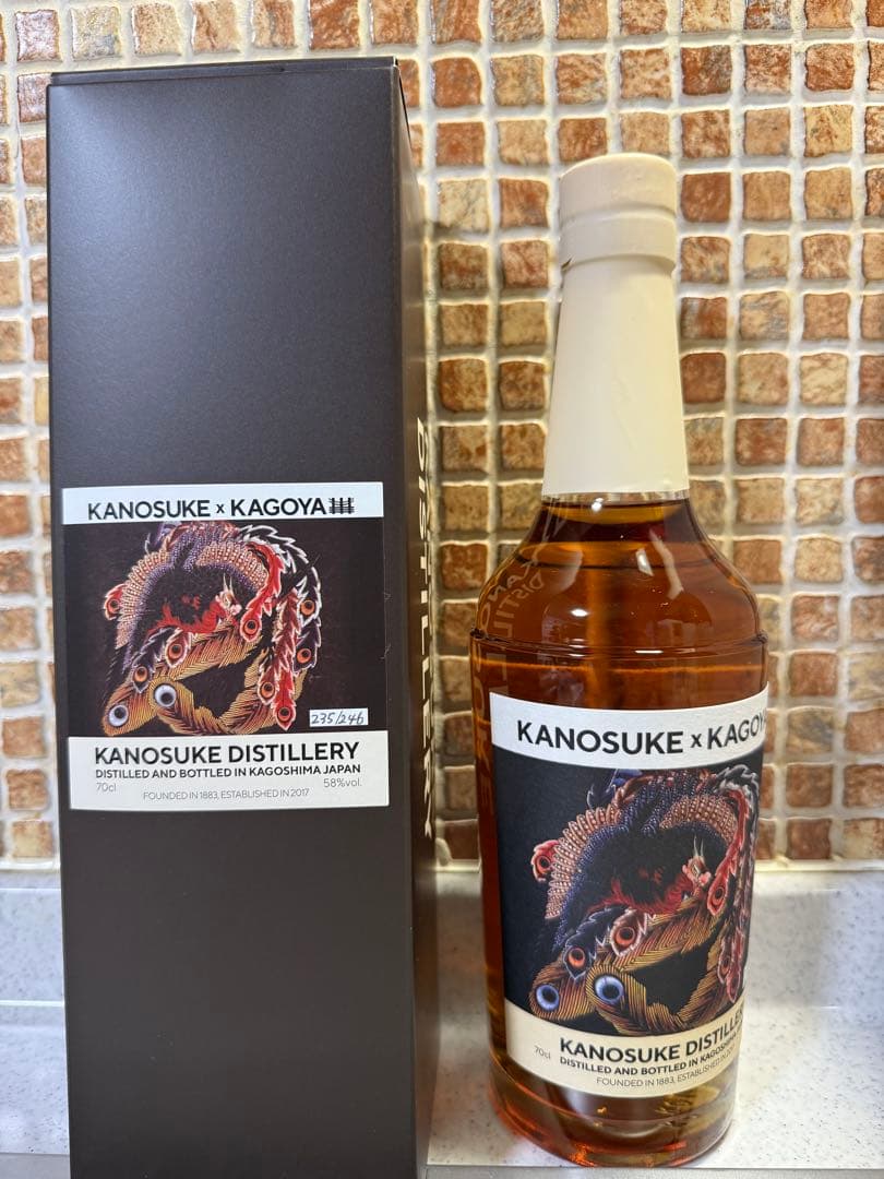 KANOSUKE DISTILLERY 籠屋プライベートカスク　4本セット