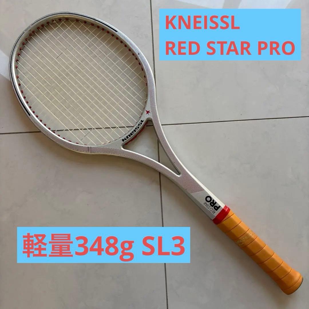 クナイスル kneissl Red STAR Pro テニスラケット その2