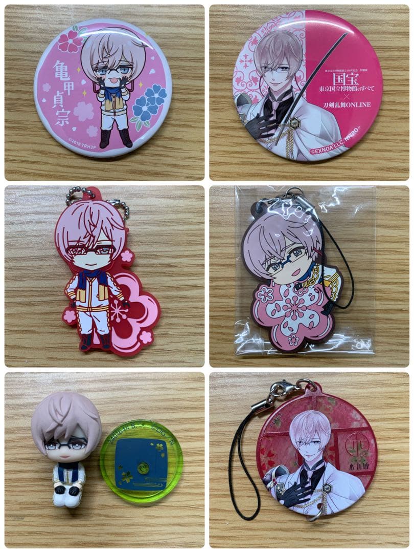 亀甲貞宗21点グッズ アクスタ、クリアファイル、キーホルダー、缶バッジ等 まとめ