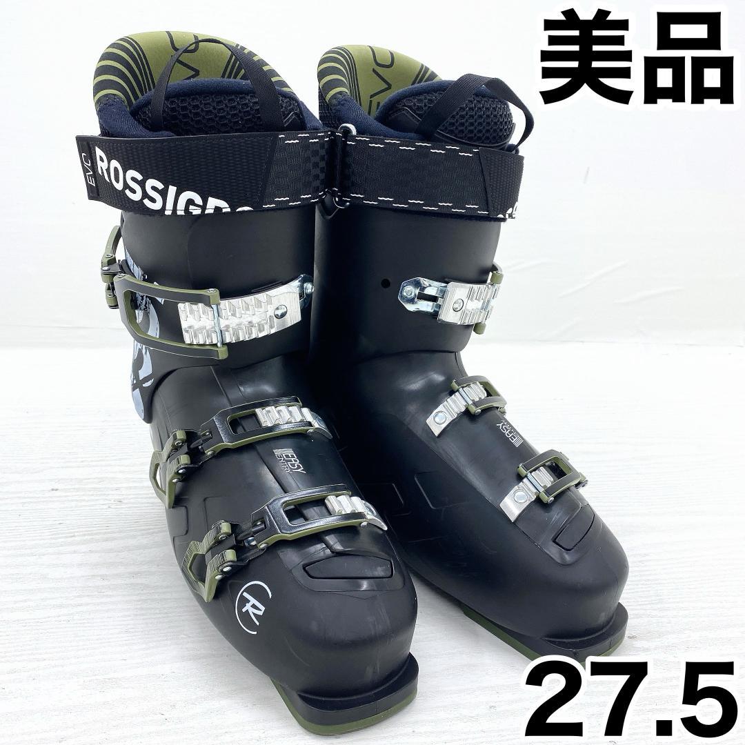 ROSSIGNOL EVO 70 ロシニョール スキー ブーツ 27.5cm