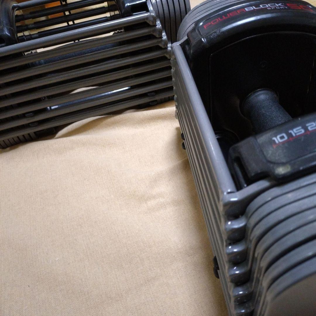 パワーブロック SP50 ① 可変式 ダンベル 23kg 2個 セット