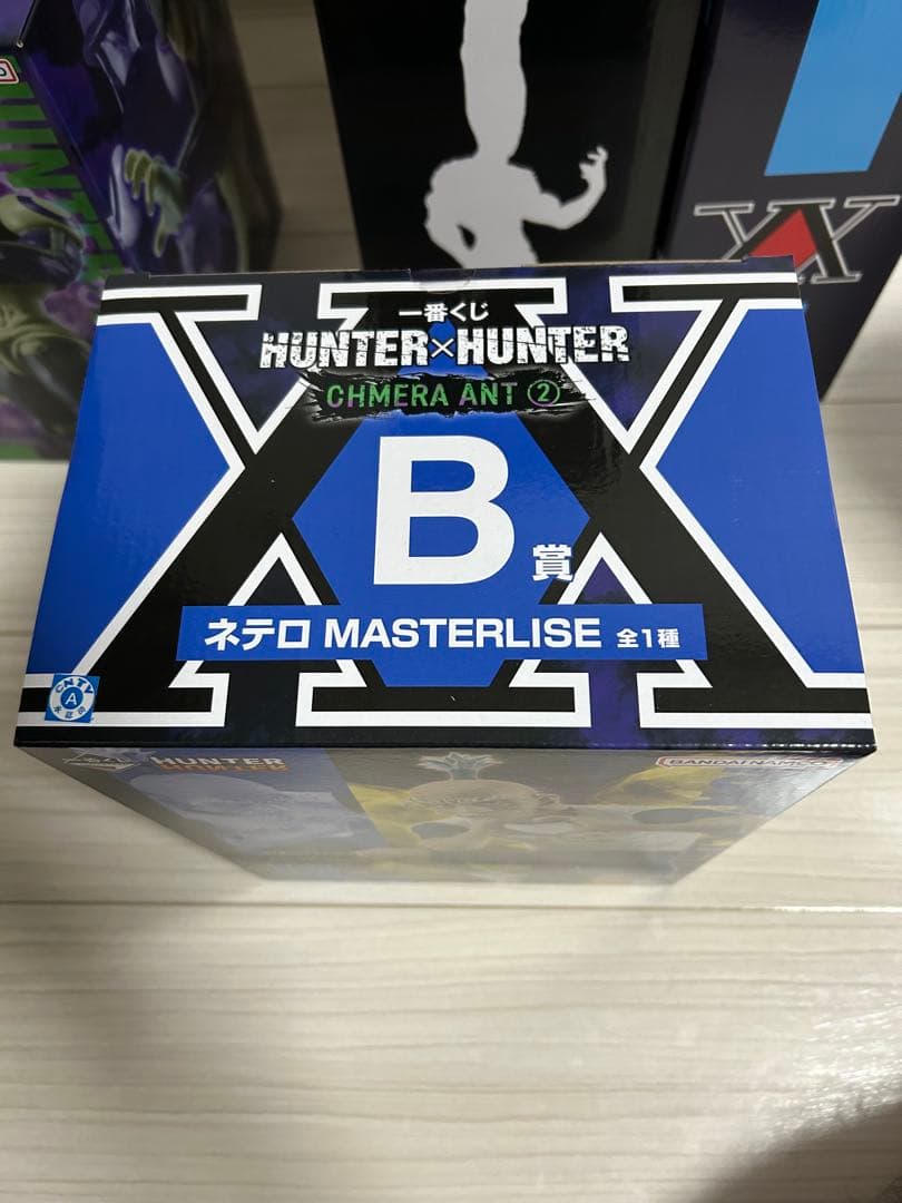 一番くじ ハンターハンター　CHMERA ANT 2 フィギュアコンプ　オマケ付