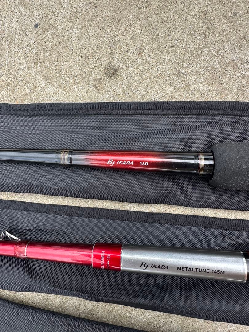 ⭐️めぐ⭐️専用ダイワ チヌ竿 3本セット ロッドケース付き ジャンク