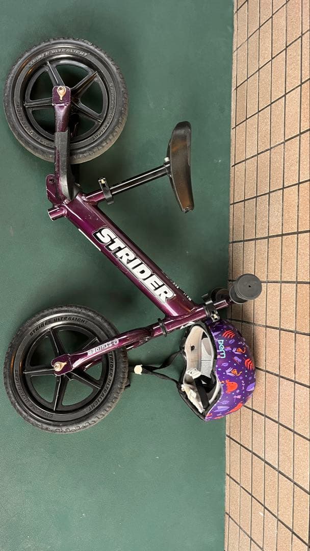 ストライダープロ　メタリックパープル