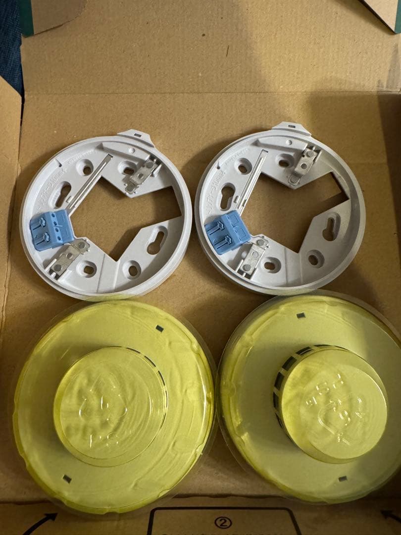 Panasonic BV454818 光電式スポット型感知器2種ヘッド 2個