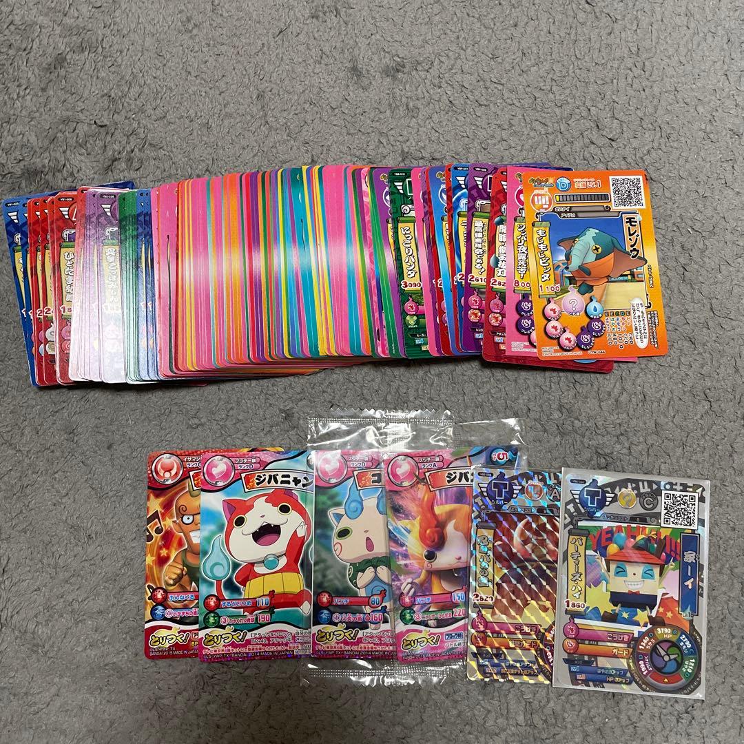 妖怪ウォッチ バスターズ ウキウキペディア ケース等まとめ売り