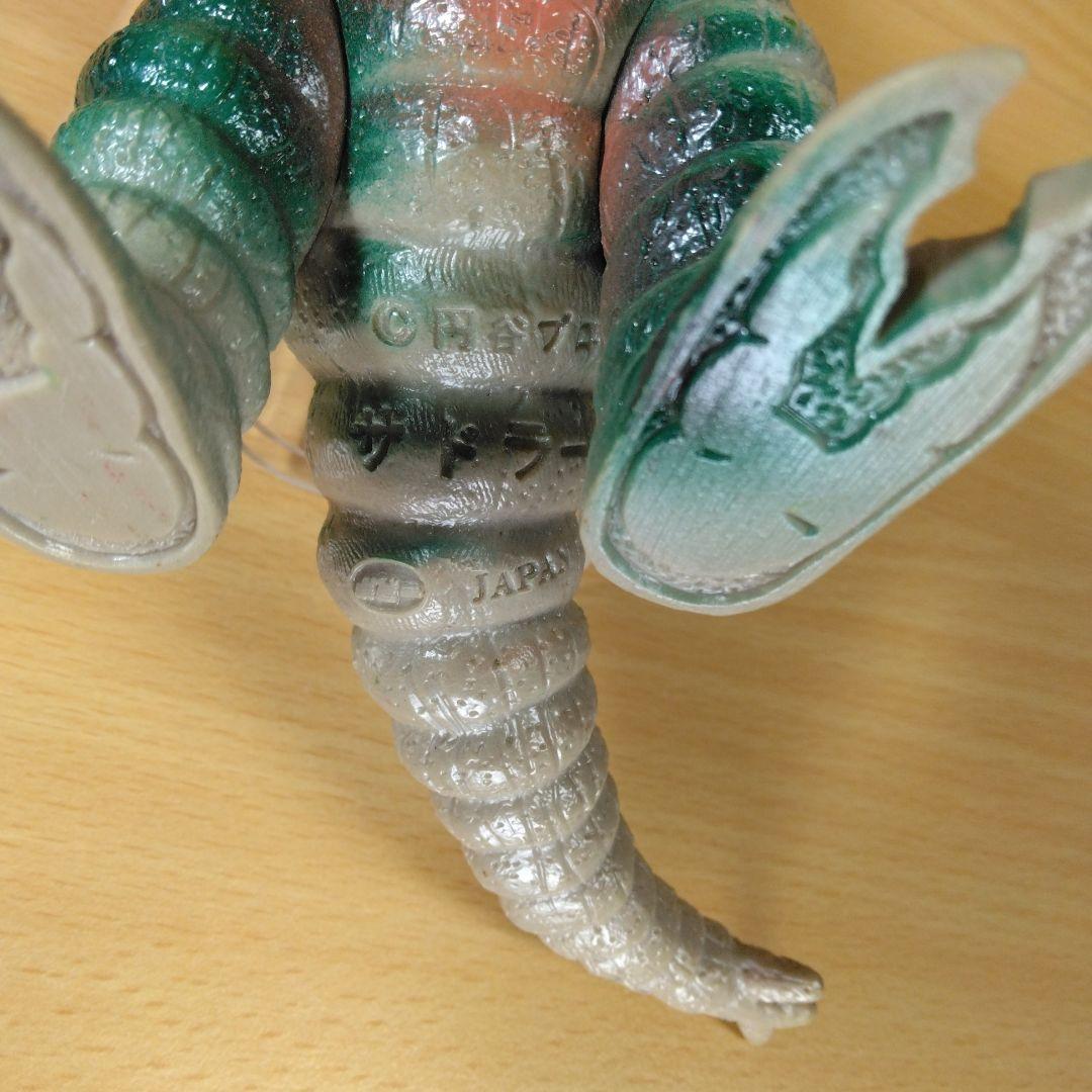 ポピー キングザウルス 岩石怪獣 サドラ「帰ってきたウルトラマン」ソフビ