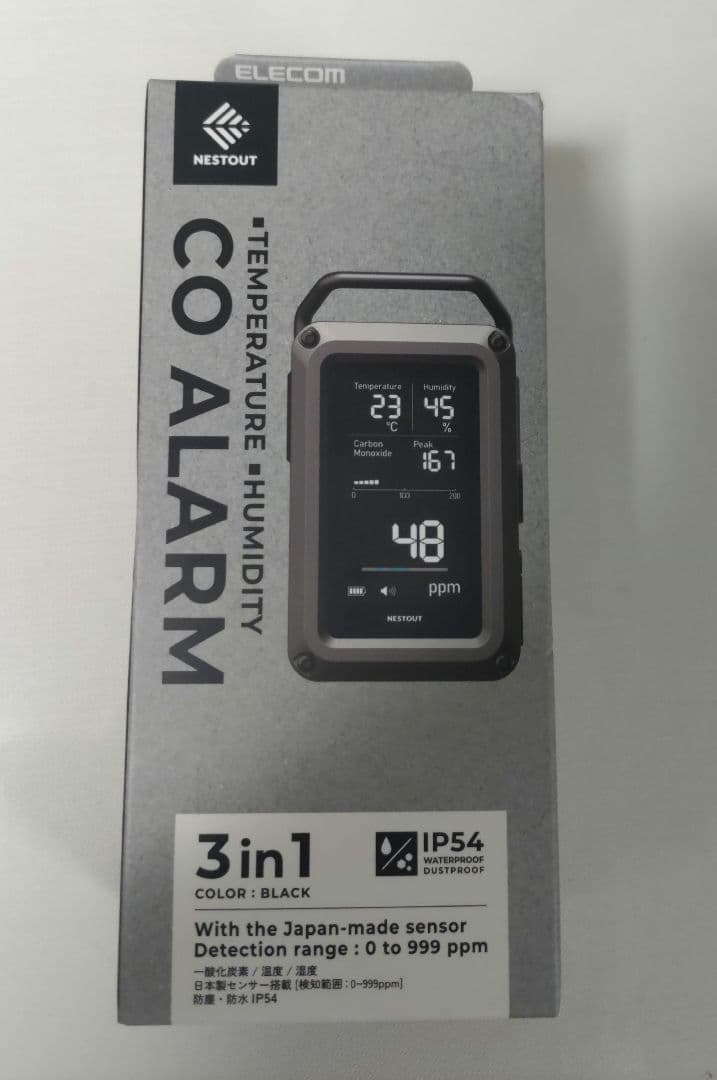 【新品未使用】NESTOUT一酸化炭素アラーム 3in1 M1 エレコム