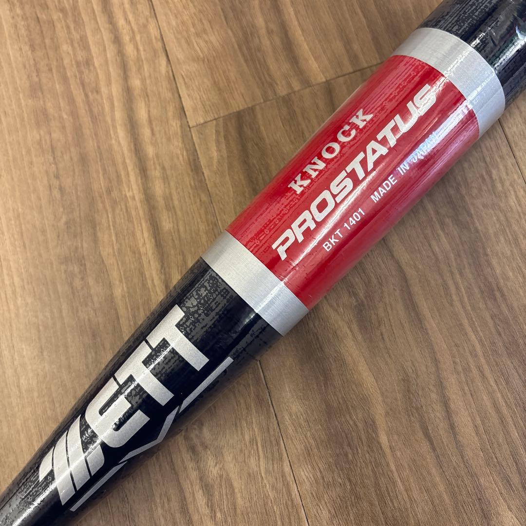 新品未使用品　ノックバット　ゼット　【プロステイタス】日本製