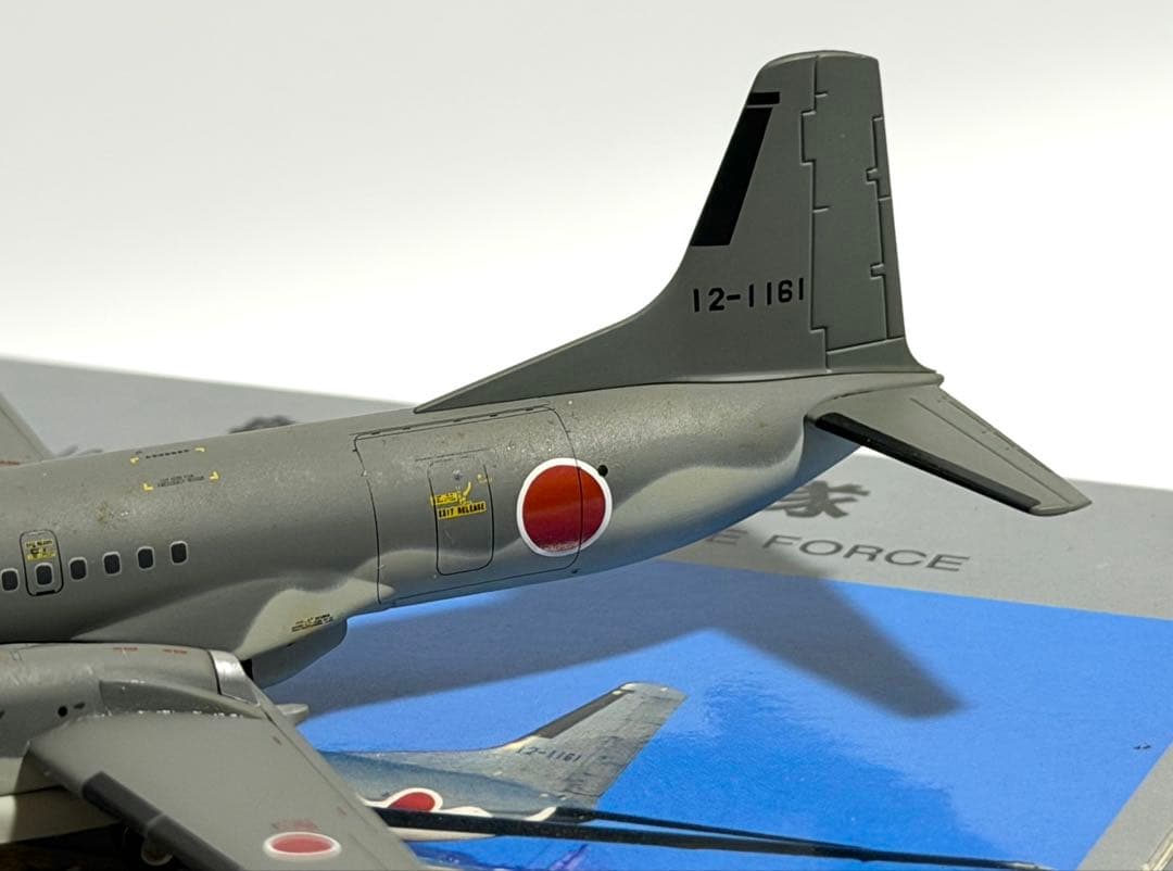 全日空商事 1/200 YS-11E 航空自衛隊 YS21151