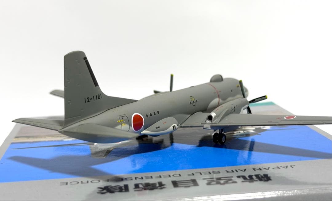 全日空商事 1/200 YS-11E 航空自衛隊 YS21151