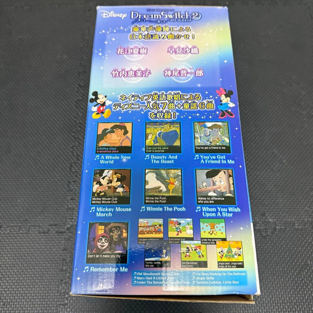 超美品 SEGA セガ ドリームスイッチ2 ディズニー＆ピクサーズキャラクターズ