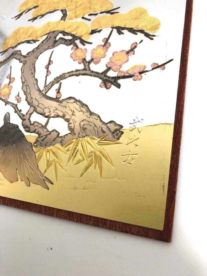 純銀　置物　高砂人形　武比古作　ジャンク