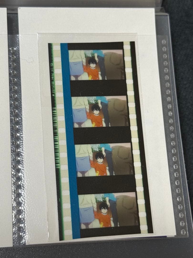 Free! the Final Stroke 入場特典　コマフィルム