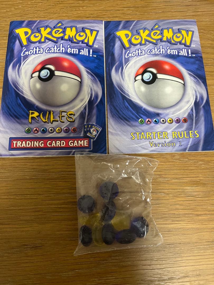 ポケモン トレーディングカードゲーム 2人用スターターセット　US版