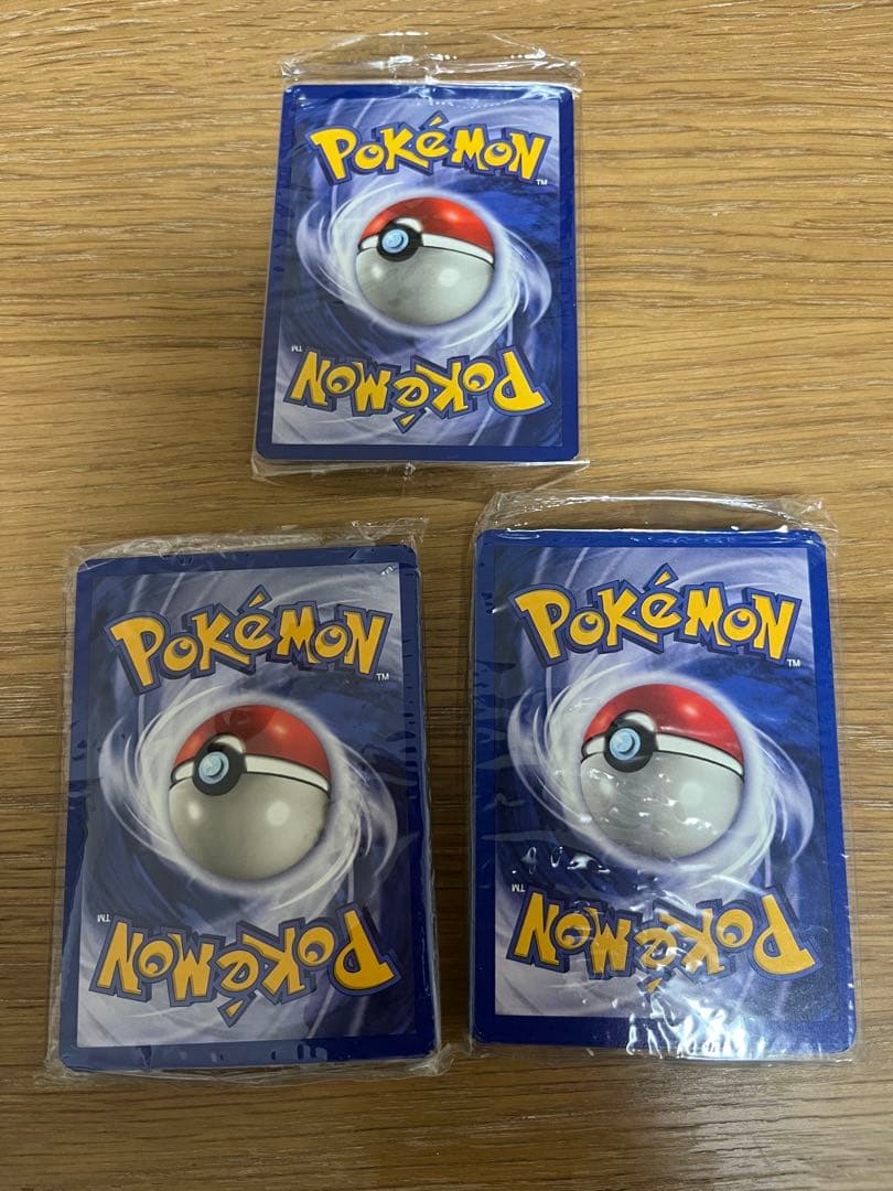 ポケモン トレーディングカードゲーム 2人用スターターセット　US版