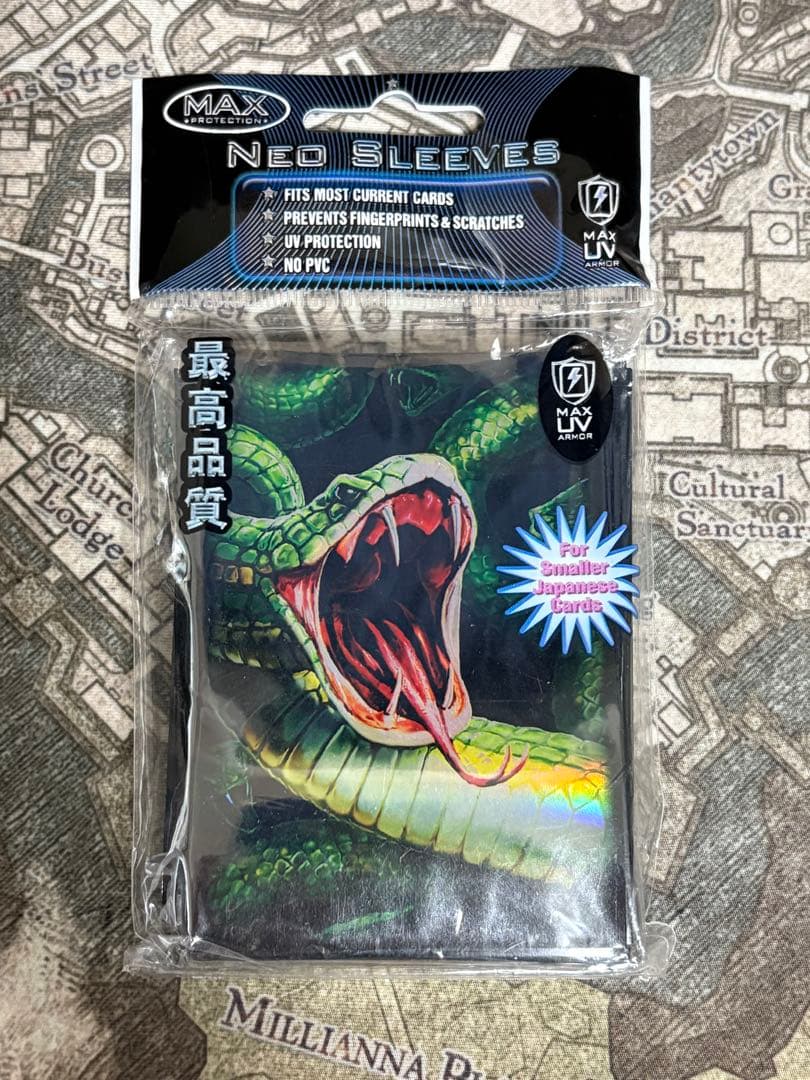 MAXPROTECTION　スリーブ　アナコンダ　遊戯王サイズ　MAXスリーブ