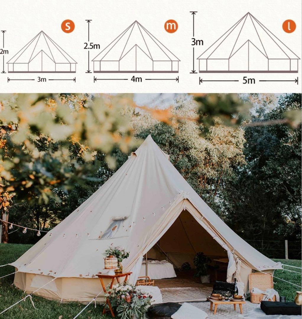 ベルテント 直径5m TCテント 撥水　キャンプテント 5-6人用 ファミリー