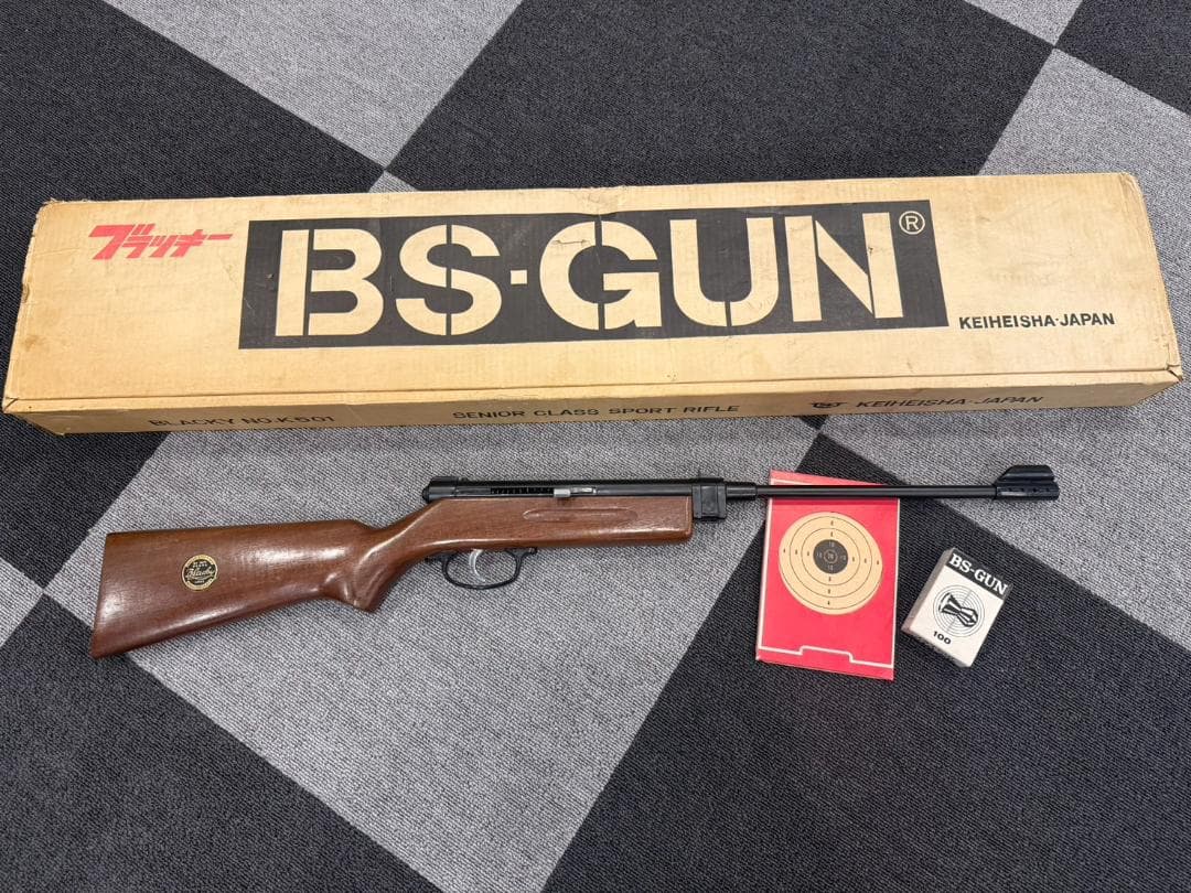 BS-GUN 日本製 啓平社 昭和レトロ つづみ弾 ブラッキー K501