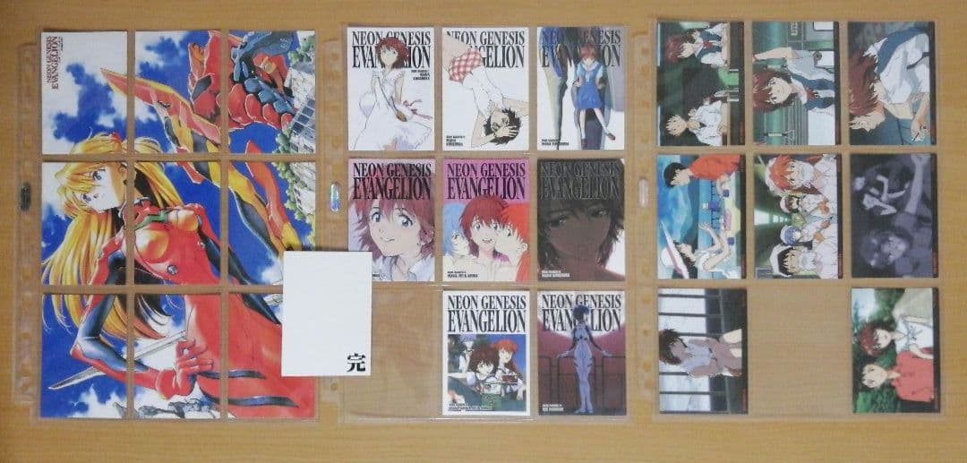 カードダスマスターズ 新世紀エヴァンゲリオン 第参集ノーマルカード159枚