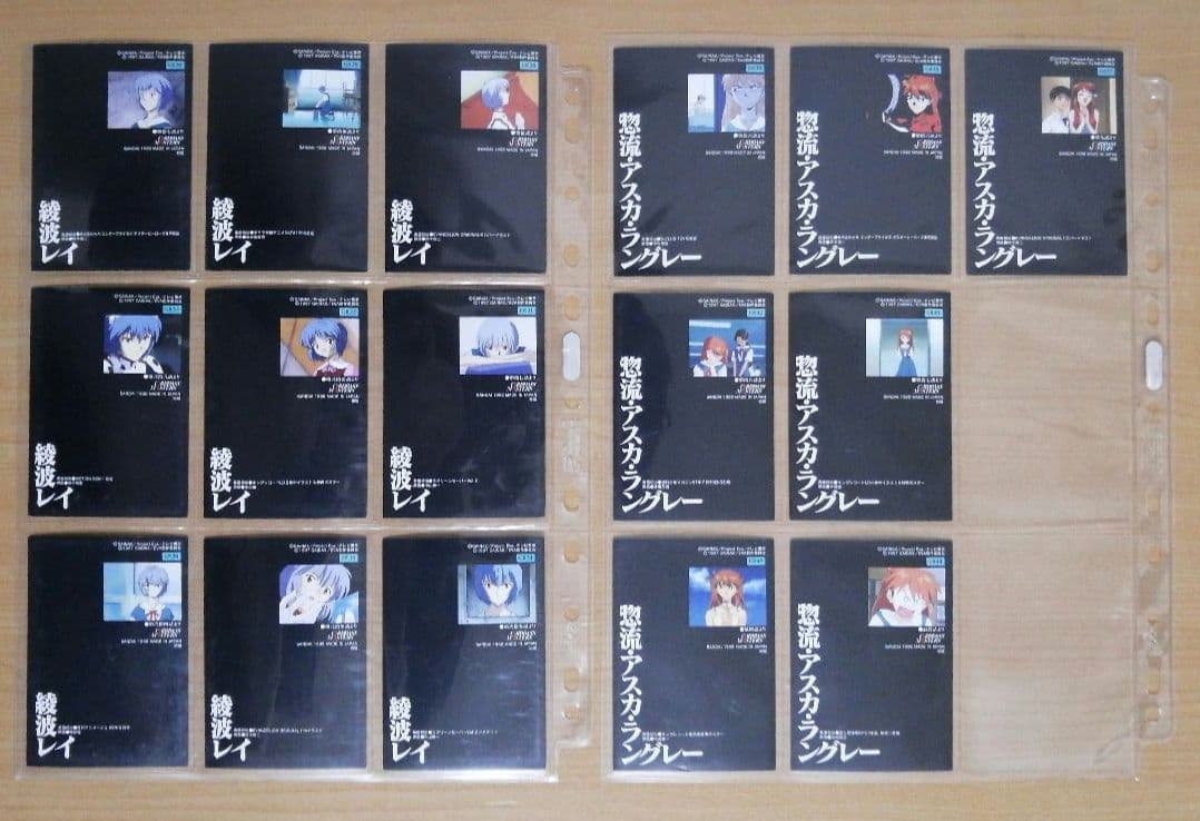 カードダスマスターズ 新世紀エヴァンゲリオン 第参集ノーマルカード159枚