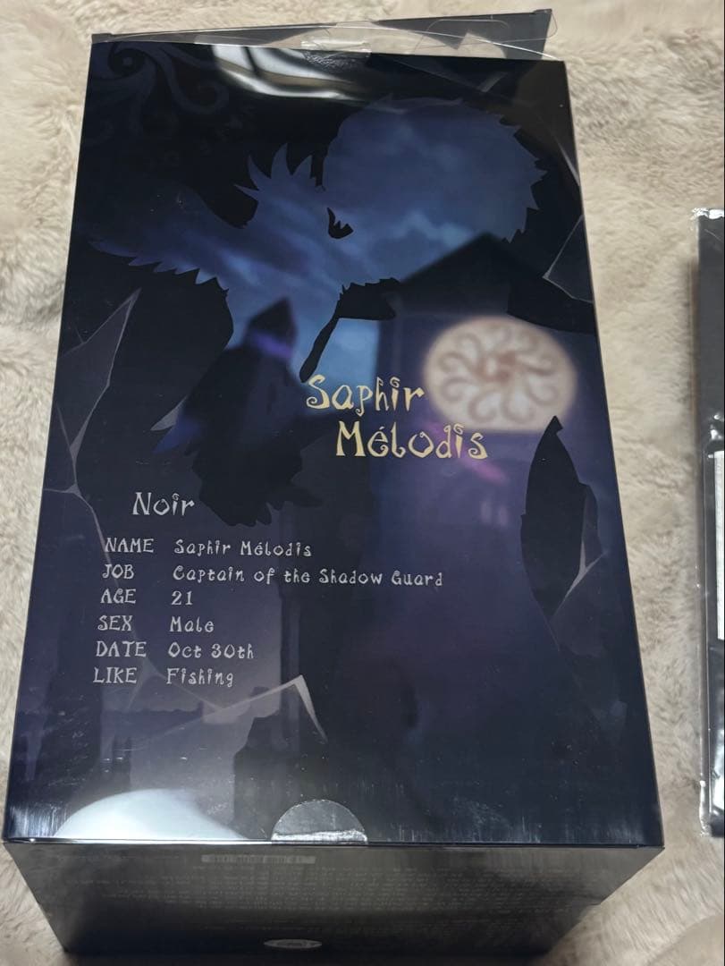 第五人格 オフラインパック ノワール