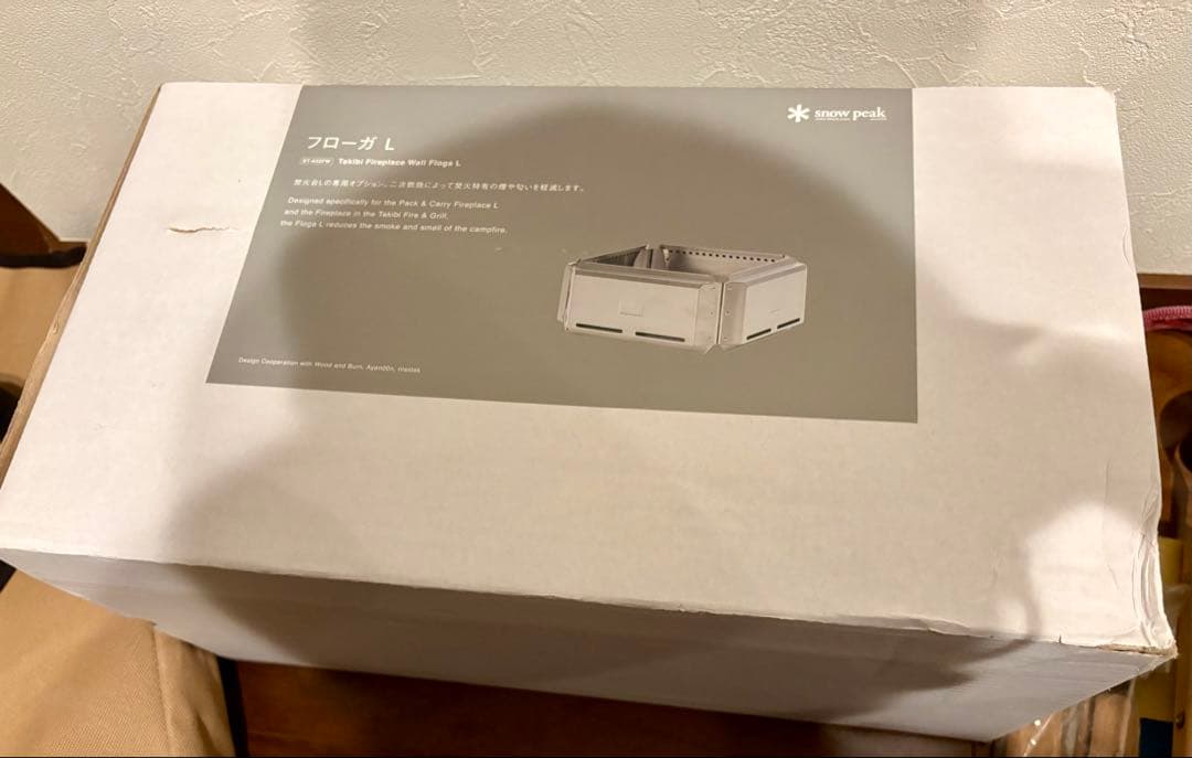 最終値下げ　スノーピーク 焚き火台L 10点フルセット‼️ フローガＬ付き✨