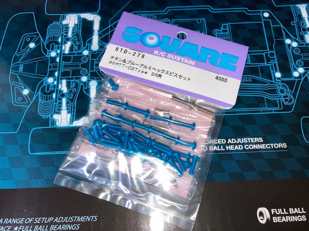 タミヤTT-02 TYPE-SR & スクエアビスセット