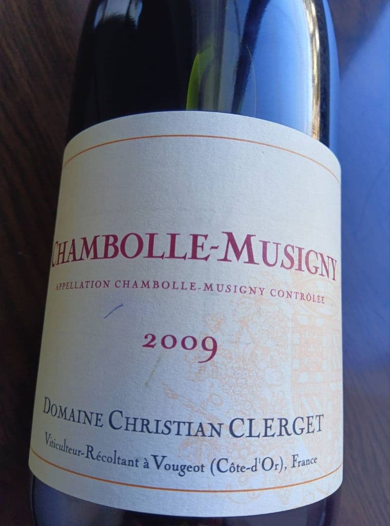 シャンボール・ミュジニー　2009