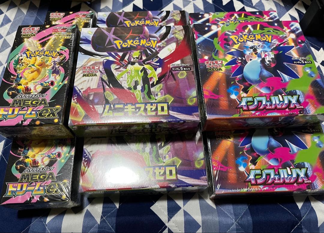 ポケモンカード　boxまとめ売り メガエルレイドexセット付き