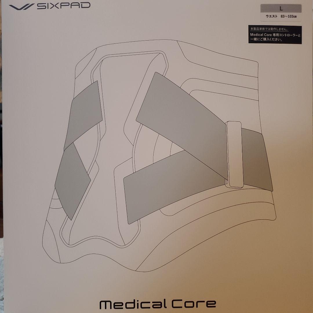 未使用品　SIXPAD Medical Core Lサイズ