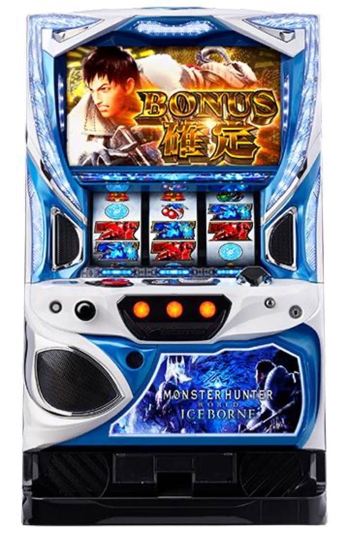 モンスターハンター：アイスボーン スロット