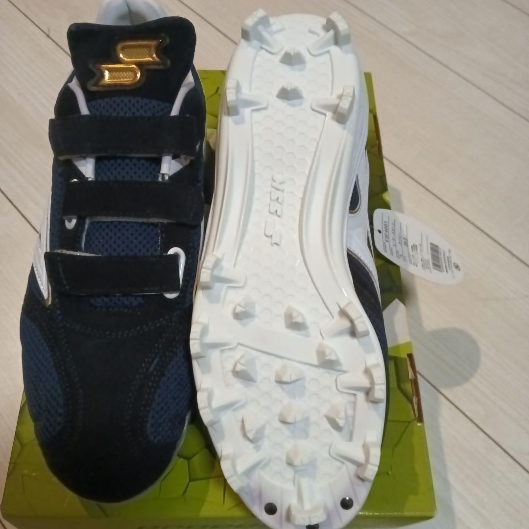 SSK スパイク　ポイント式 ネイビー 26.0