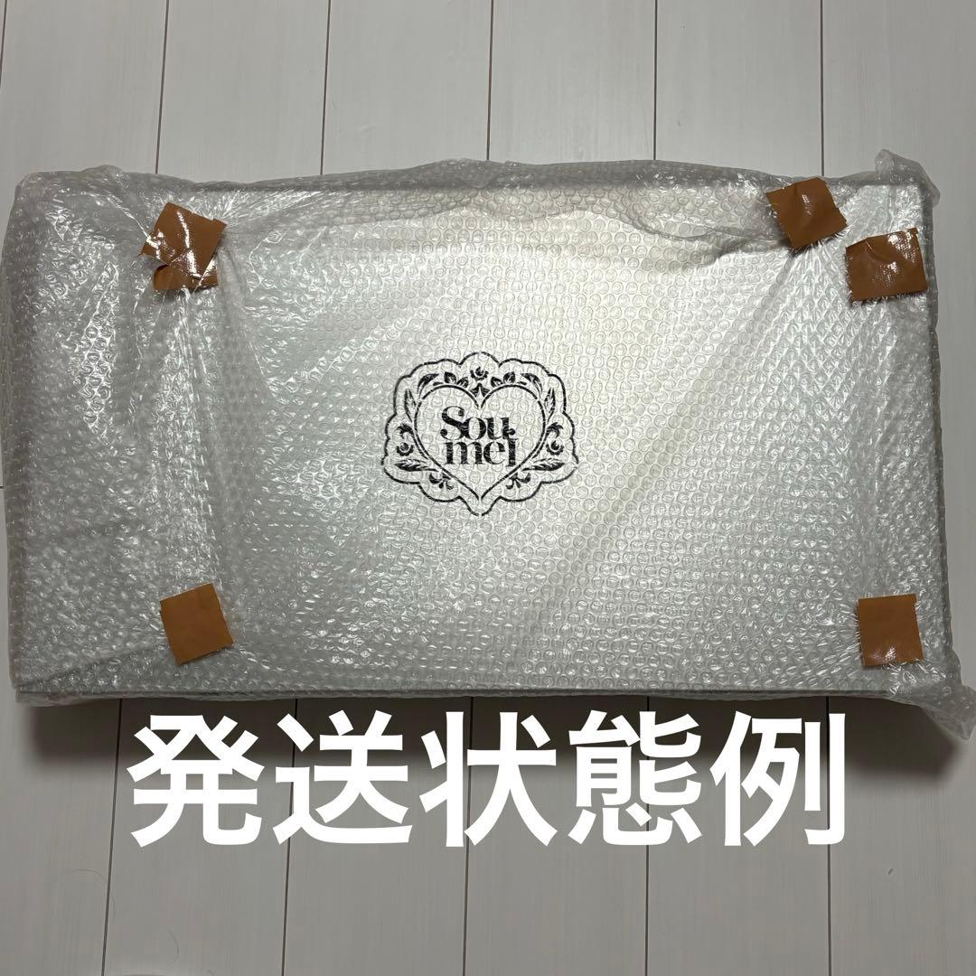 【soumei】ソウメイアタッシュケース