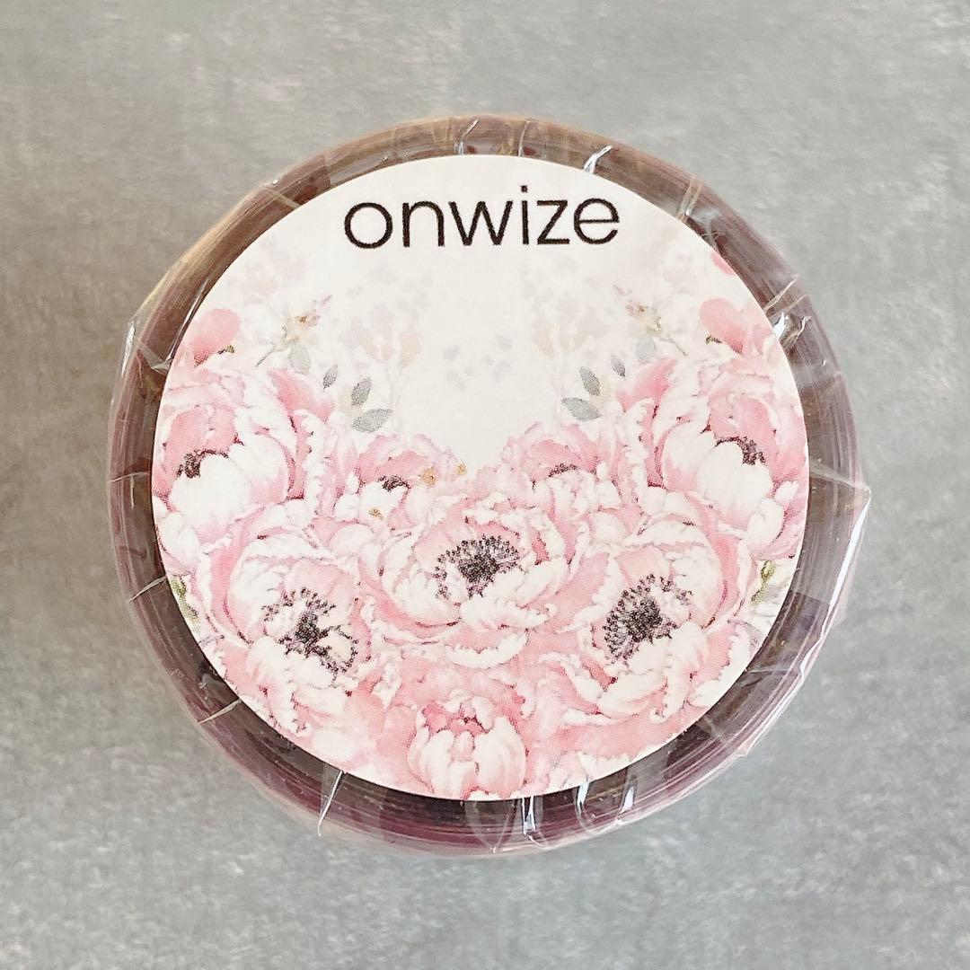 ユーザー様 リクエスト 7点 まとめ商品