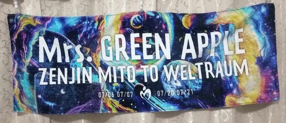 【ミセスグリーンアップル】ゼンジン未到とヴェルトラウム★タオル