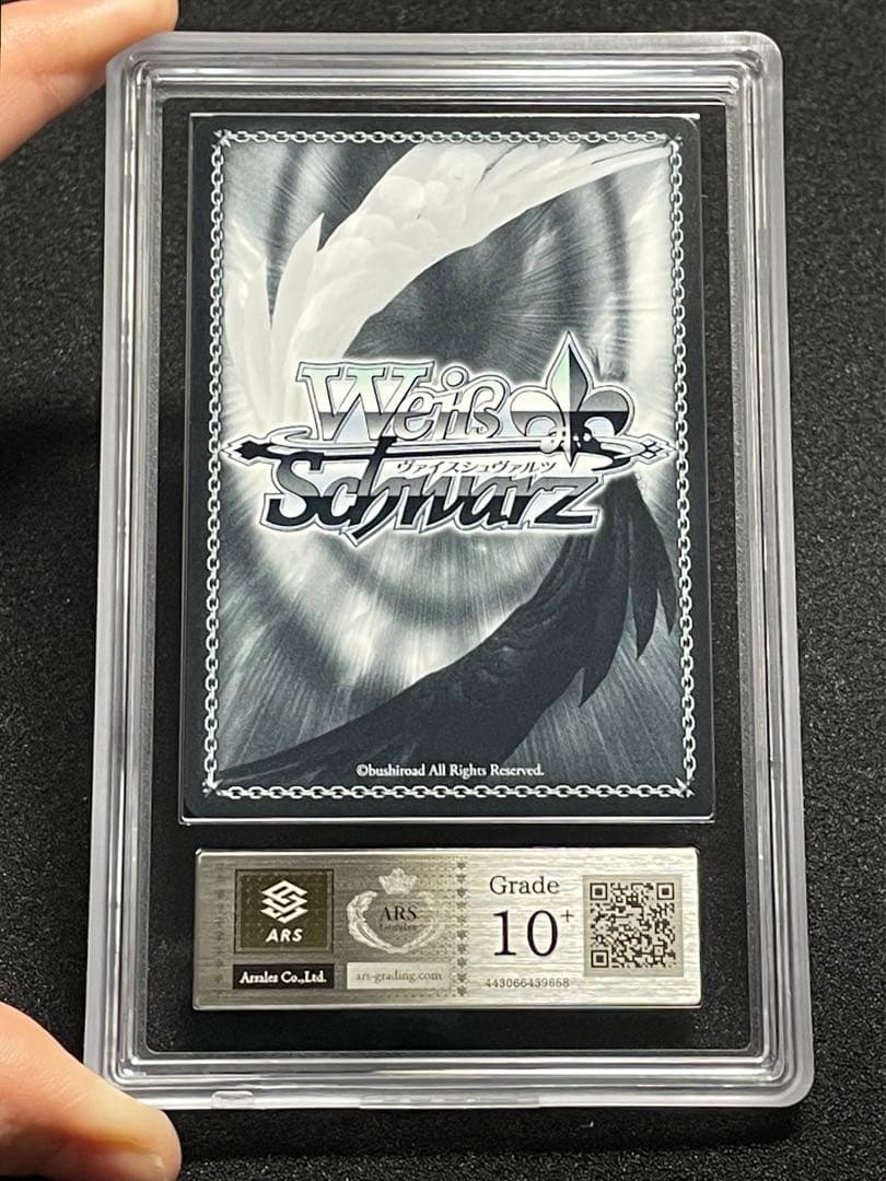 【ARS鑑定10+】軽巡洋艦 シリアス　SP サイン　アズールレーン